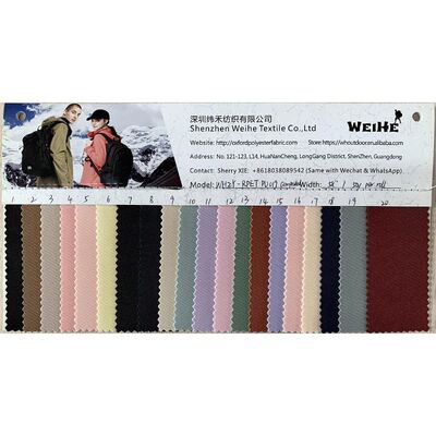 rPET Composited Oxford Fabric | Double-Layer Bonded Recycled Polyester | Wholesale Supplier