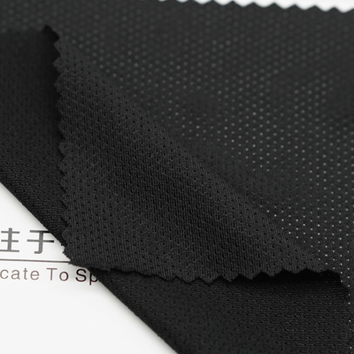 Soft Breathable Recycled Polyester Spandex Fabric 1.6m 0.45mm For Daily Necessities