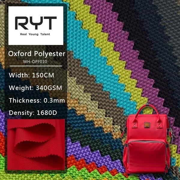 1680D PU Coated Polyester Fabric Twin Yarn Rapid Custom Dyeing、